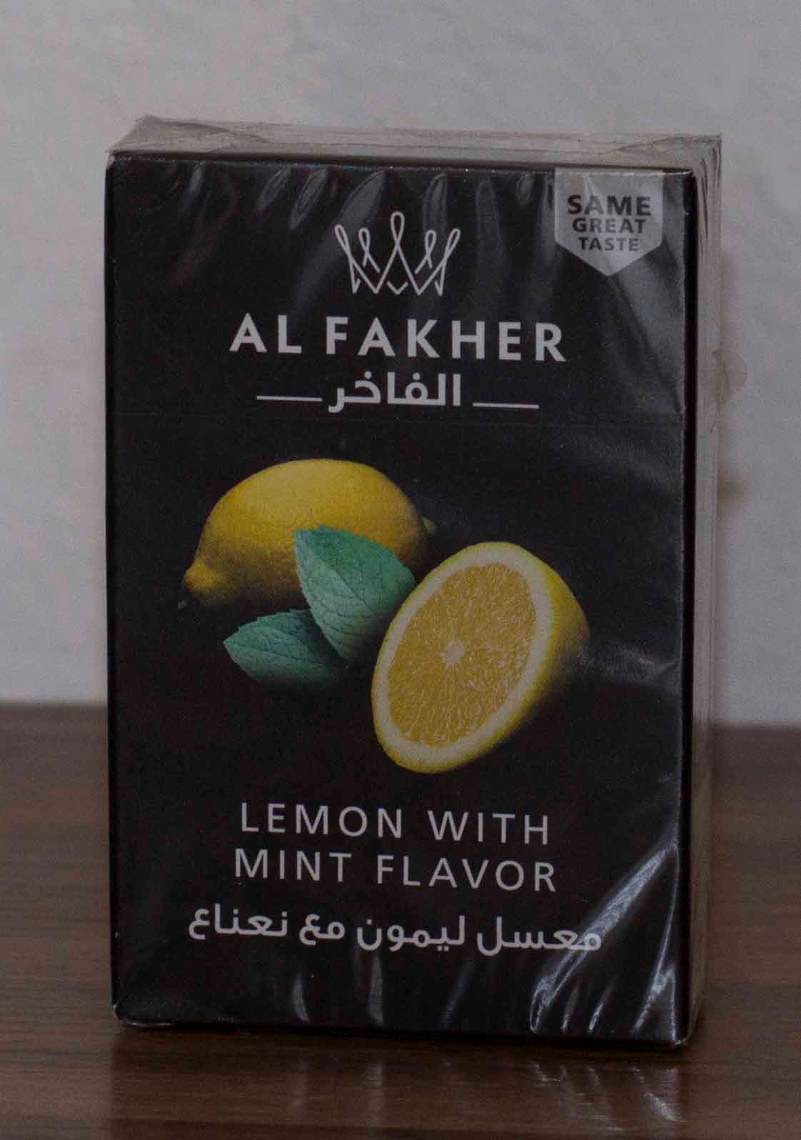 shisha tobacco flavour - Lemon with Mint