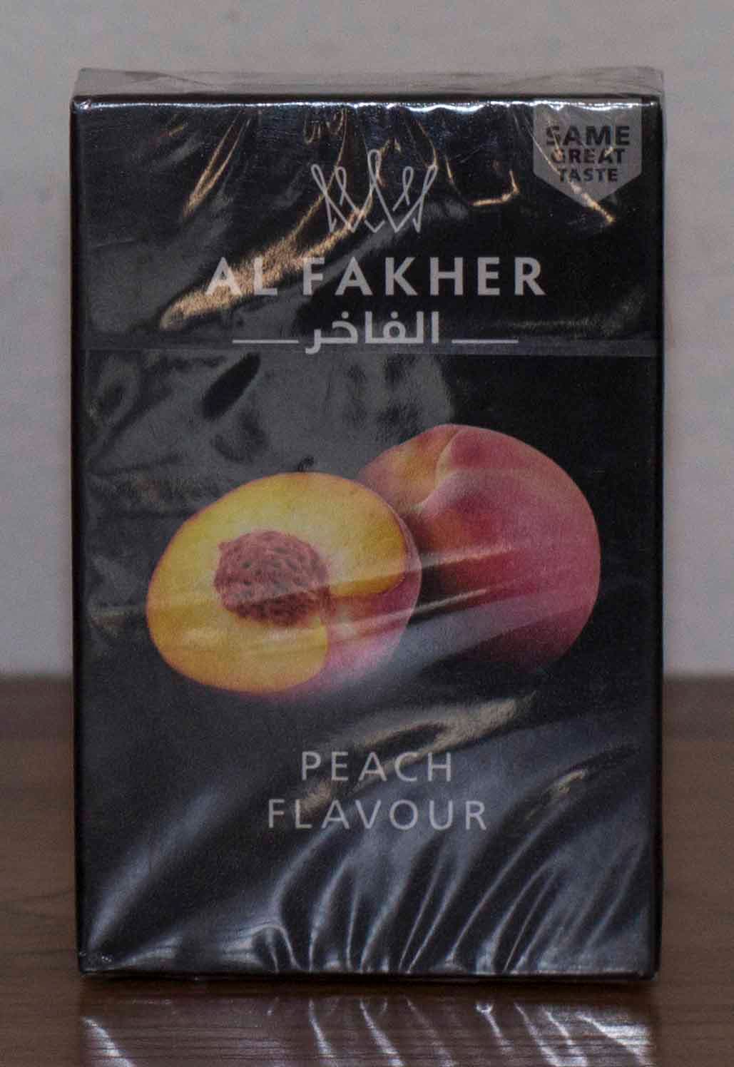 shisha tobacco flavour - Peach