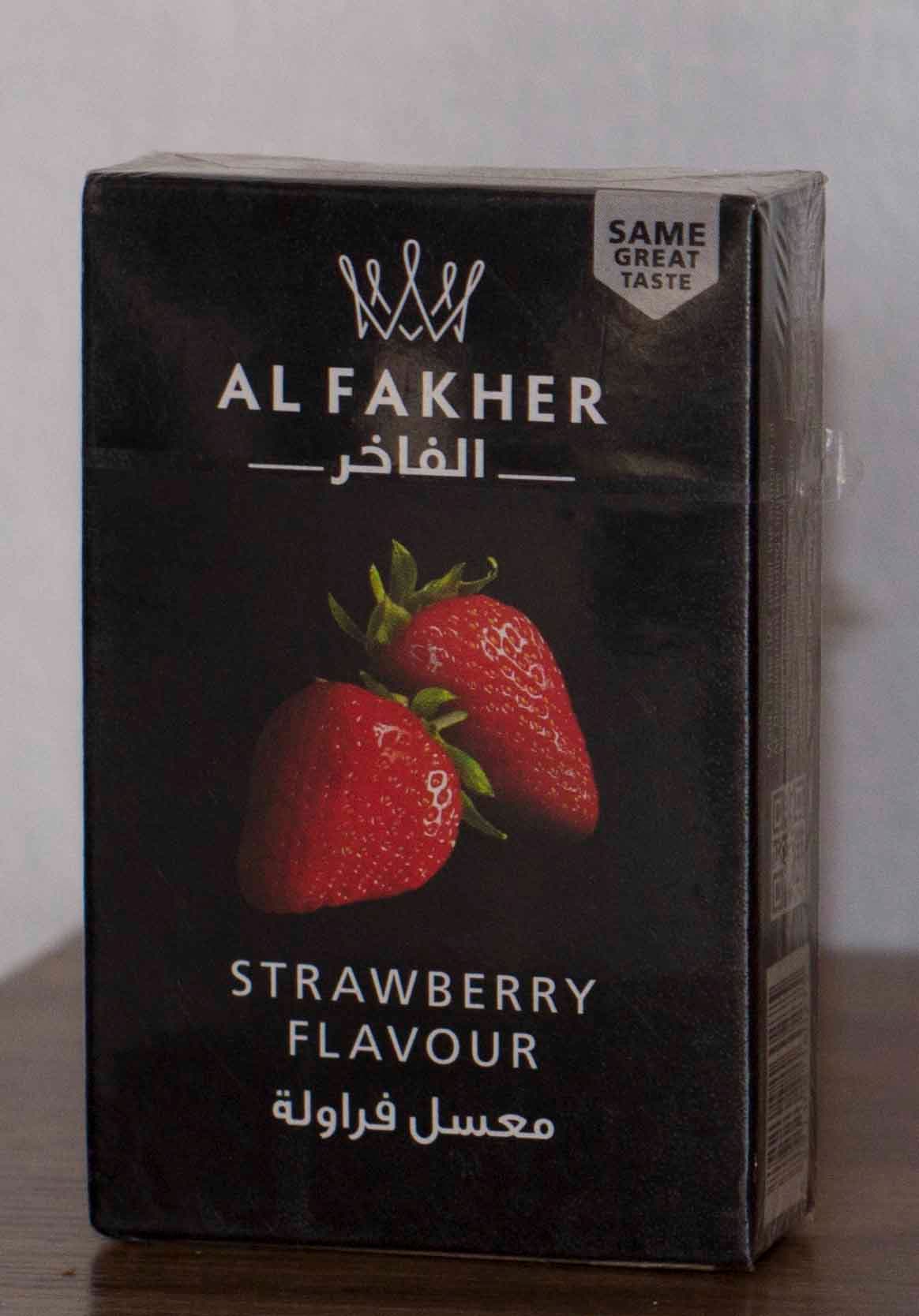 shisha tobacco flavour - Strawberry