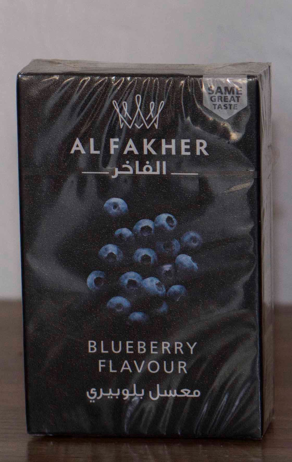 shisha tobacco flavour - Bluenerry