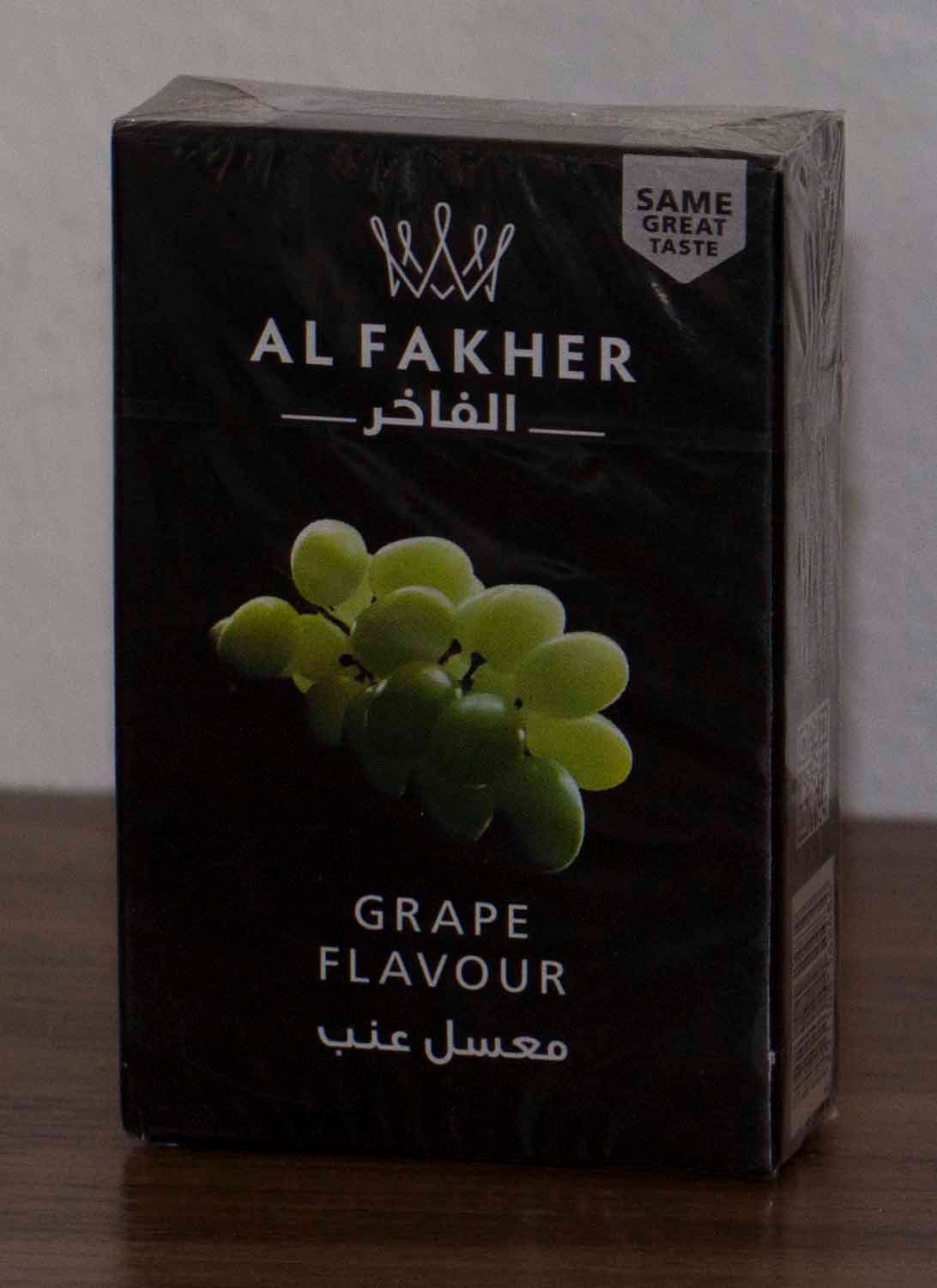 shisha tobacco flavour - Grape