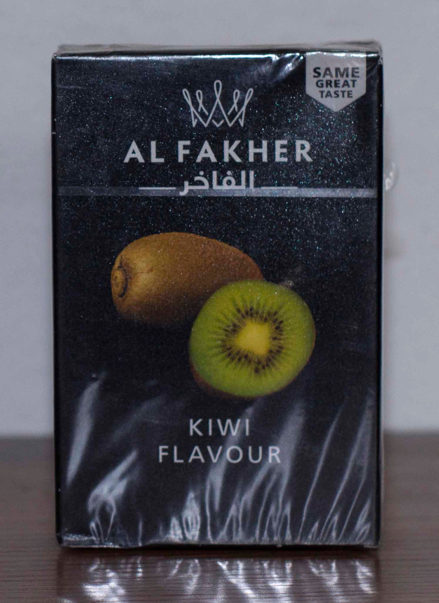shisha tobacco flavour - Kiwi