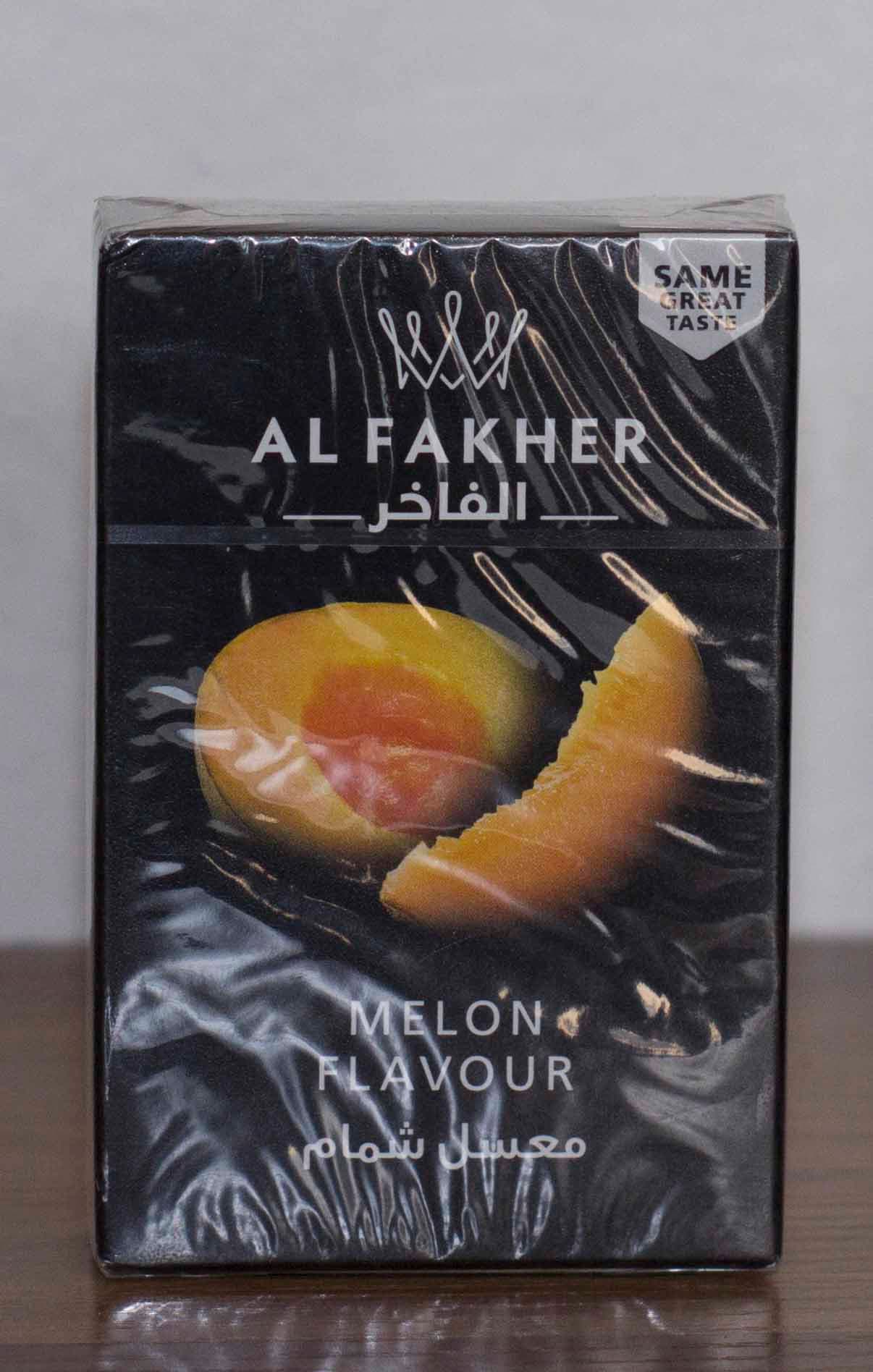 shisha tobacco flavour - Melon