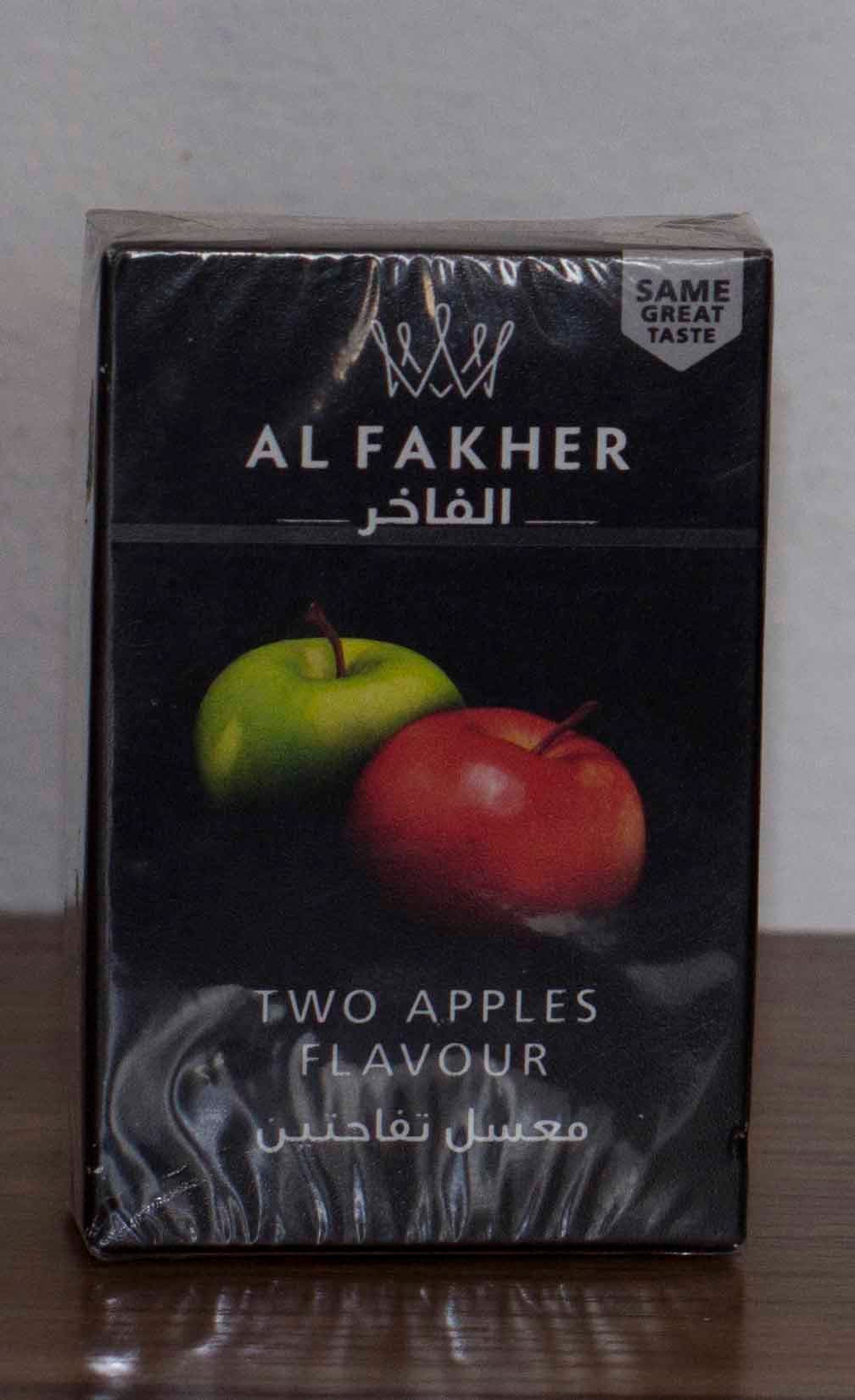 shisha tobacco flavour - Two Apples
