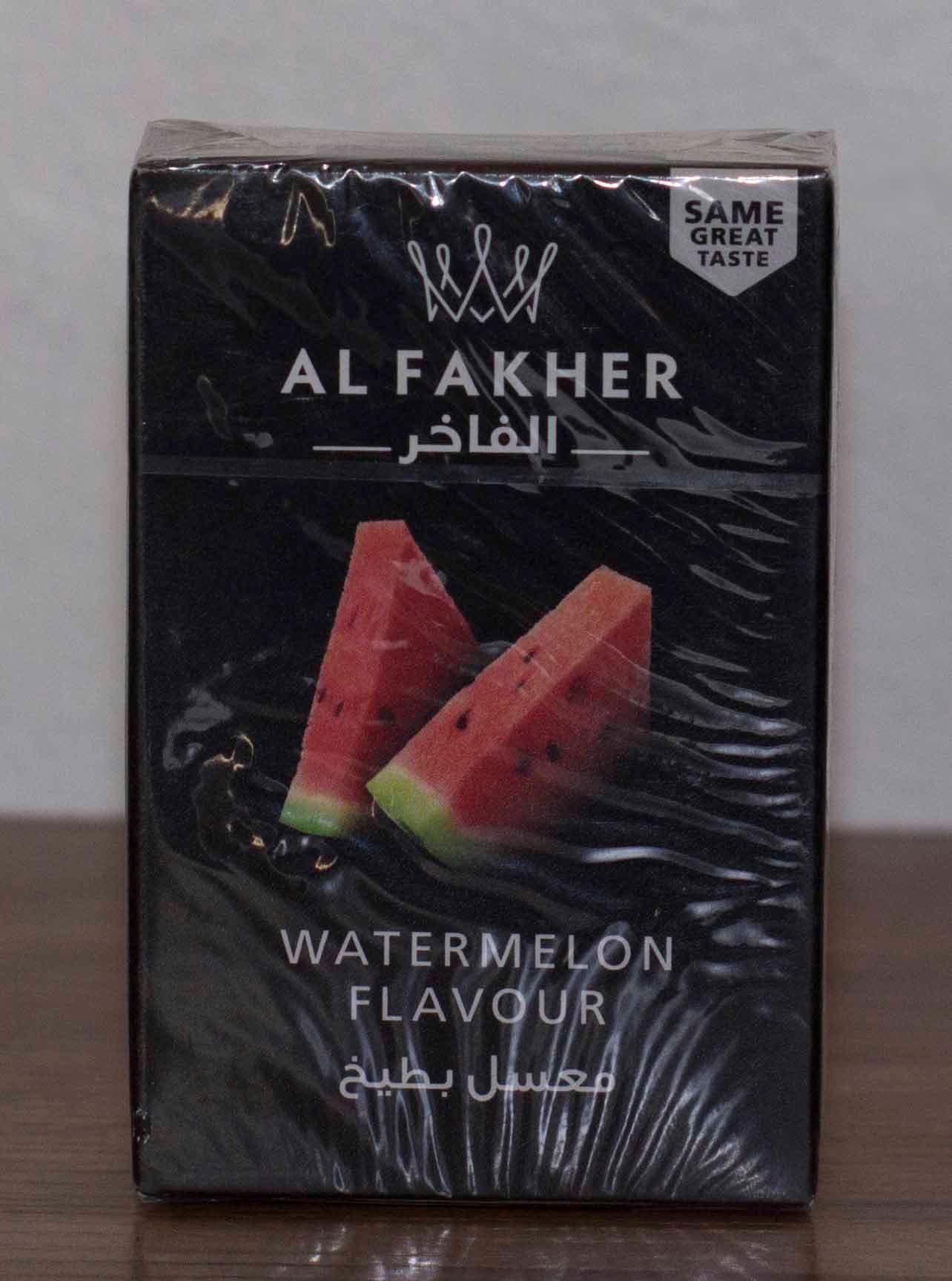 shisha tobacco flavour - Watermelon