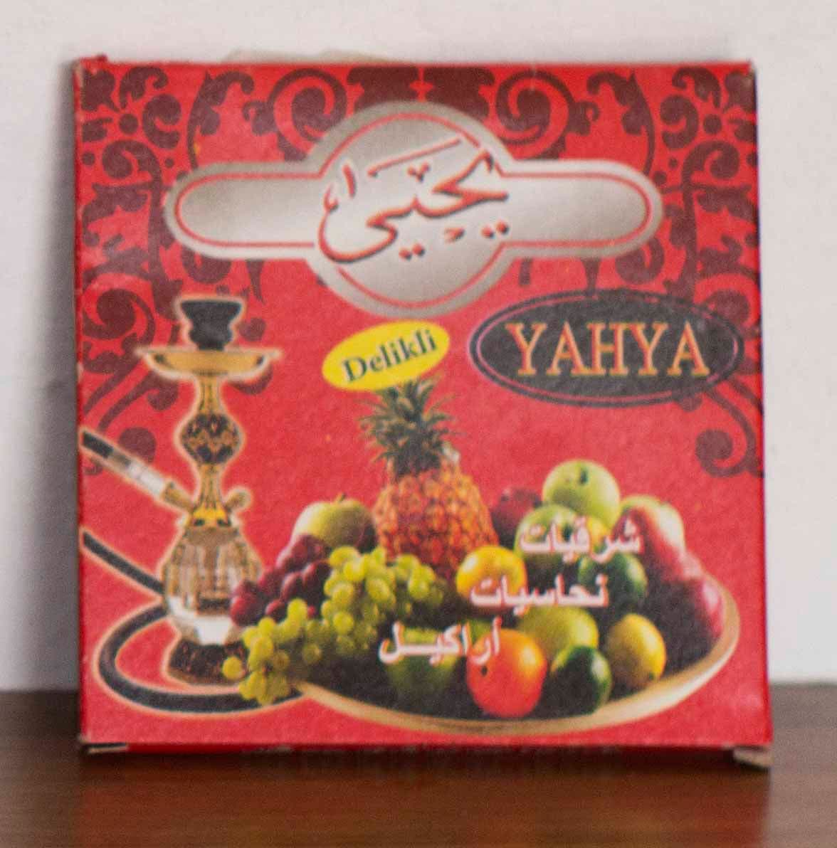 Foil paper - Delikli