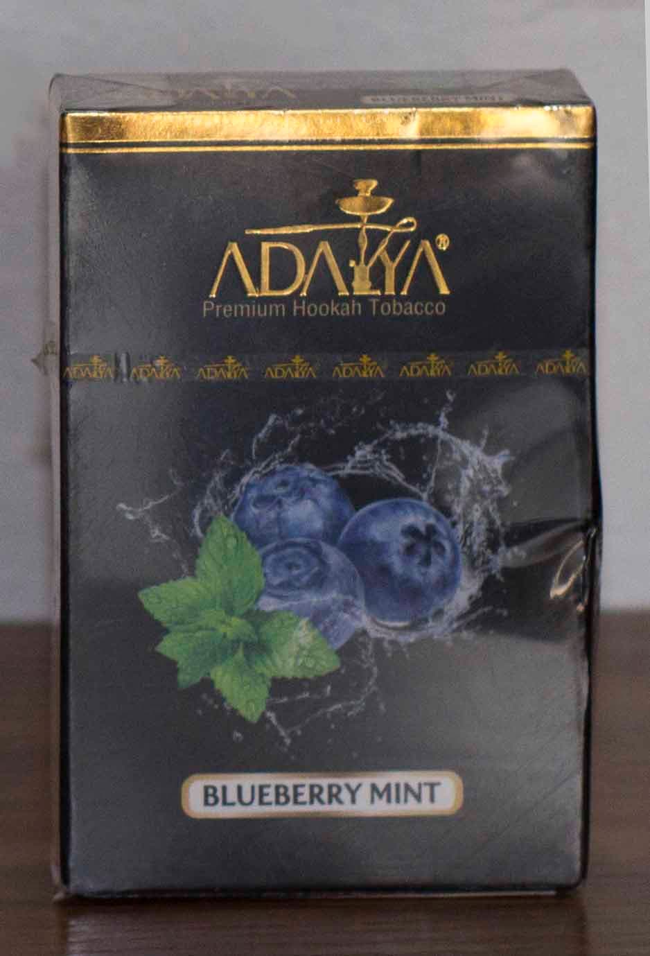 shisha tobacco flavour