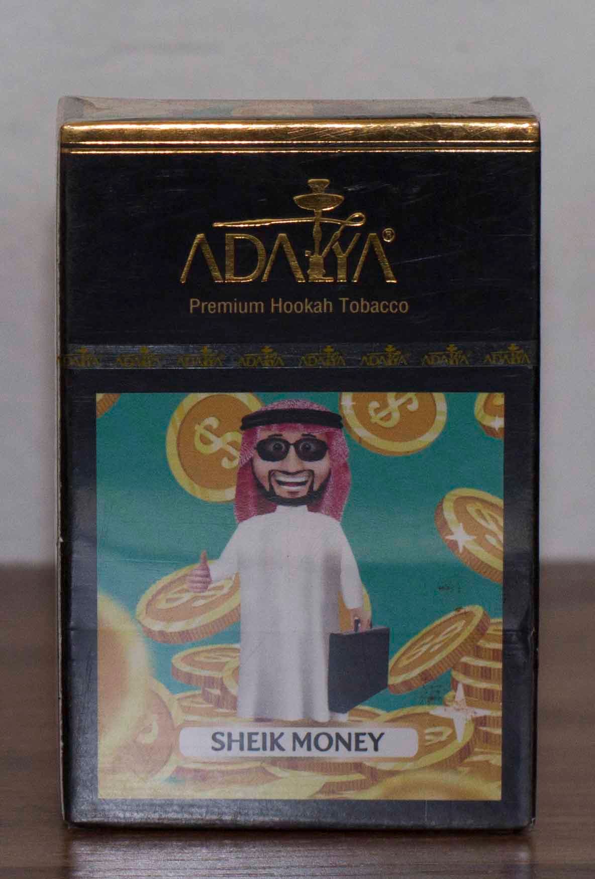 shisha tobacco flavour