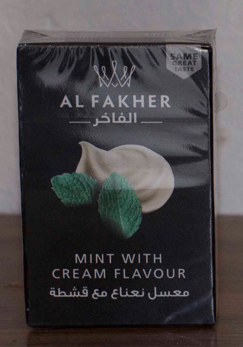 shisha tobacco flavour - Mint with Cream
